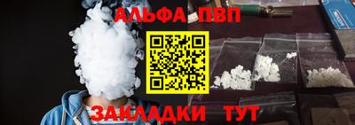 экстази Иваново