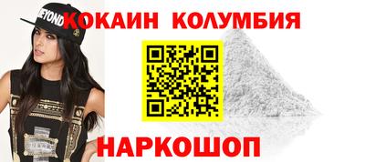 экстази Иваново