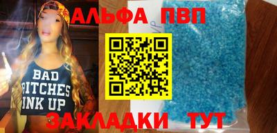 экстази Иваново