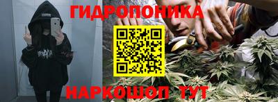 экстази Иваново