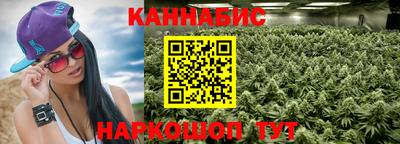 мефедрон мука Ивантеевка