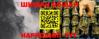 экстази Иваново