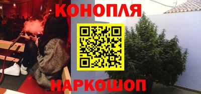 мефедрон мука Ивантеевка