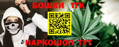 экстази Иваново