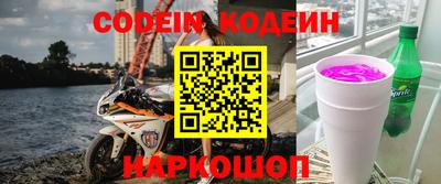 экстази Иваново