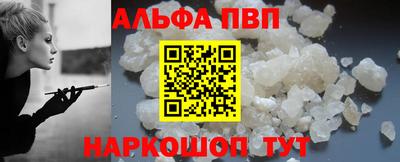 экстази Иваново
