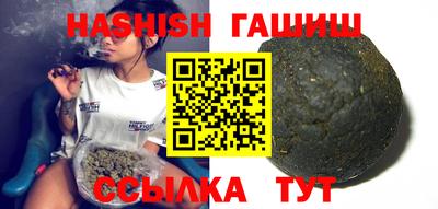 экстази Иваново