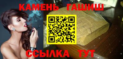 экстази Иваново