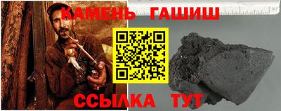 кокаин премиум Ижевск