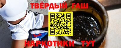 мефедрон мука Ивантеевка