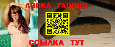 экстази Иваново